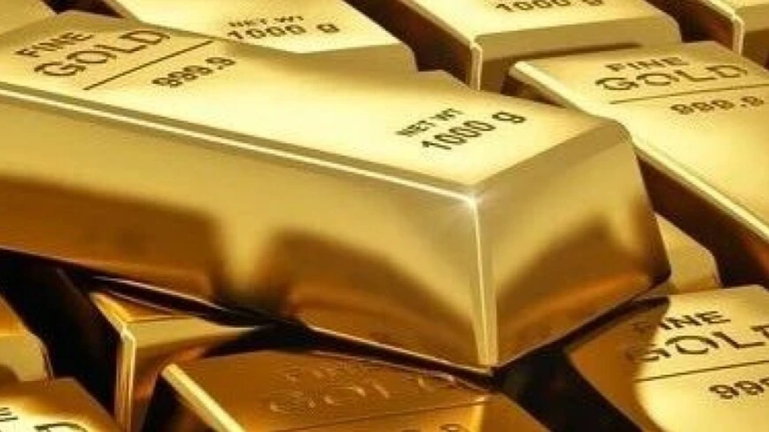 <strong>网民在社交媒体反映自己在银行购买的金条内部有杂质</strong>