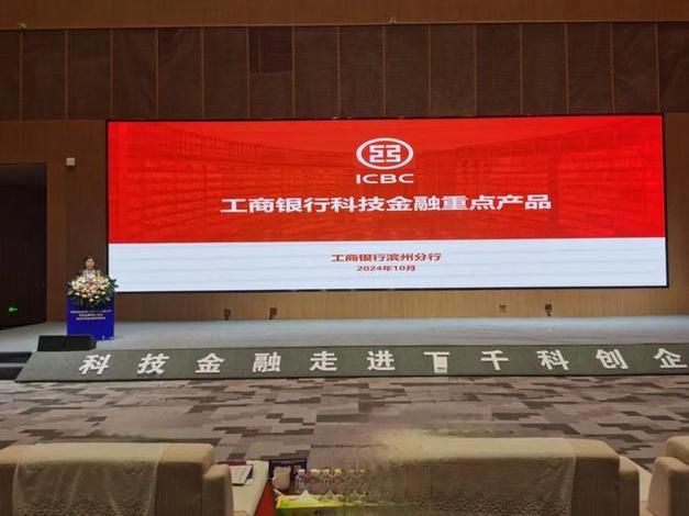 工行股票开户流程_工商银行股票开户是哪个证券_工行股票开户