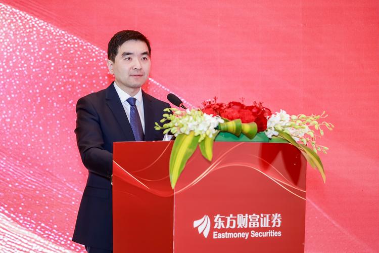 2021 上海东方财富公益基金会及证券多项捐赠助力扶贫济困与