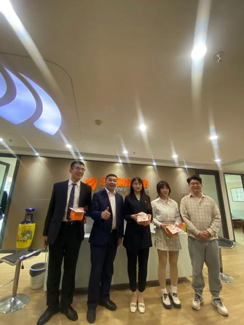 上海东方财富公益基金会捐赠_扶贫济困工作_用东方财富炒股好不好