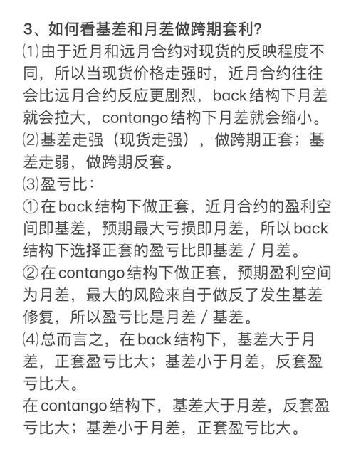 大盘多方空方是同一个吗_期货多空力量分析_期货多空单对称