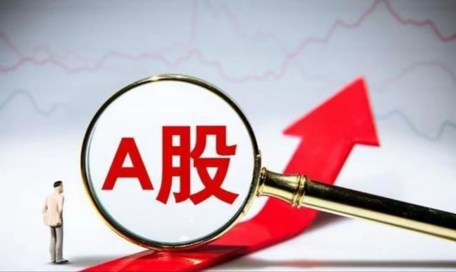 年报倒计时！今批公司若涉风险，5月6号停牌、7号复牌交易？