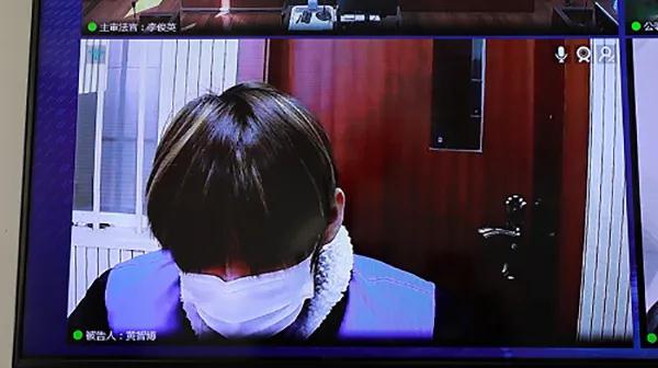 3月17日黄智博口罩诈骗案公开审理，获刑三年三个月