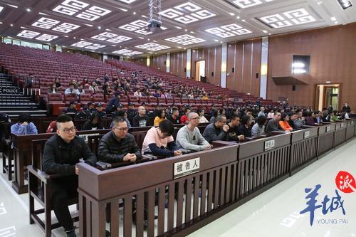 广州市中级人民法院电信诈骗案_现货诈骗宣判案例_蒋玮徐鑫诈骗团伙