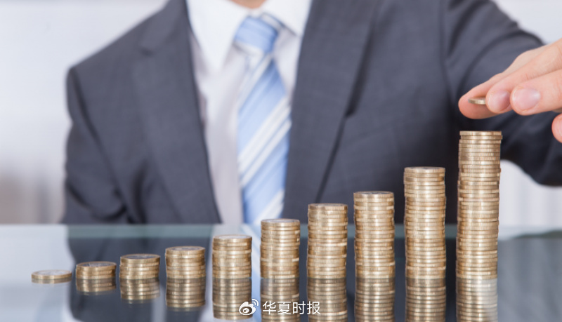 央行调降两类公司准备金率，释放啥信号？对金租行业影响几何？