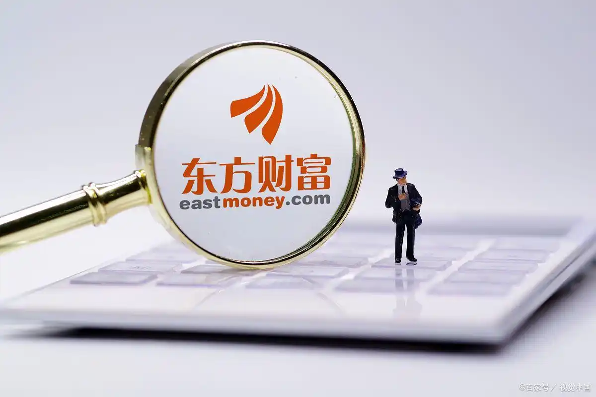 散户炒股软件推荐_8年老股民炒股APP测评_常用的炒股软件有哪些