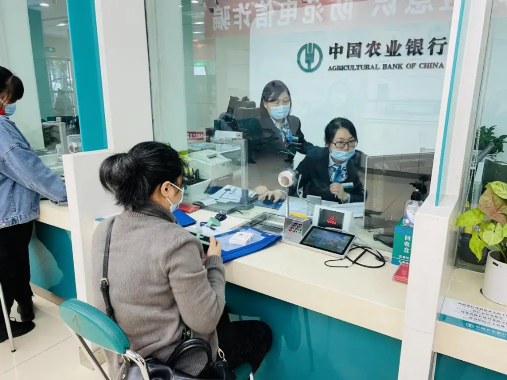 建设银行大额存单门槛分析_现在五年定期存款利率是多少_2024四大行大额存单利率