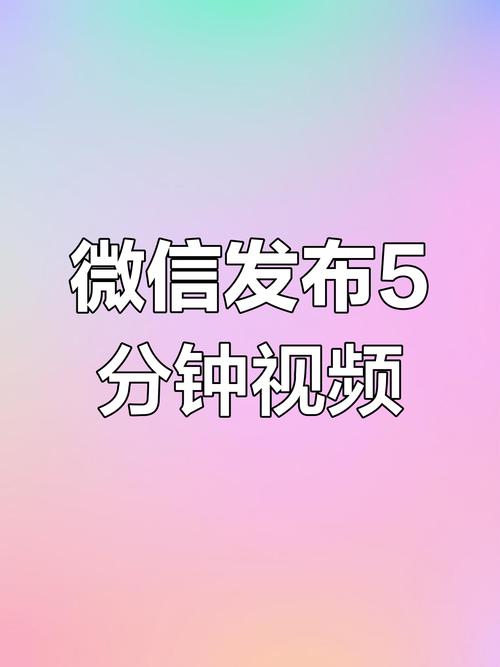 朋友圈转发赚钱_微信朋友圈广告租赁平台_发发圈app赚钱模式