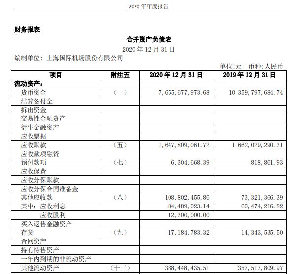 股票哪家券商手续费低_股票涨跌原因分析_新手股票投资经验分享