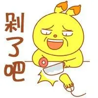 新手股票投资经验分享_股票涨跌原因分析_股票哪家券商手续费低