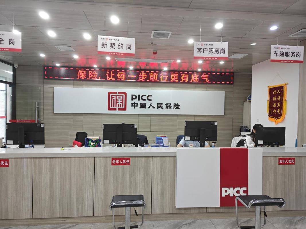 招商信诺客服电话_招商信诺保险骗局_招商信诺保险电话多少