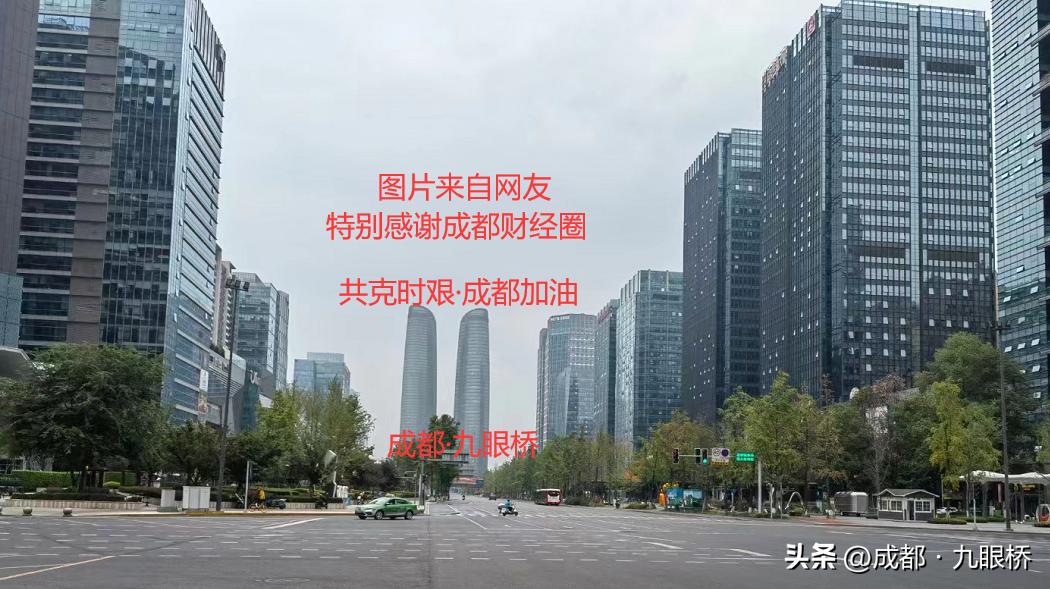东方网力股票下跌原因_东方网力四川国资收购失败_东方网力高管涉嫌职务违法犯罪