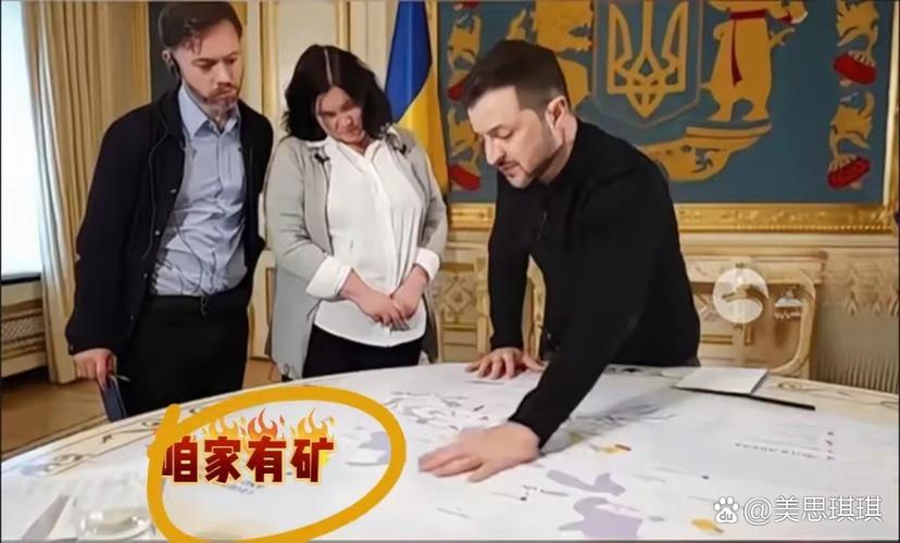 中乌马达西奇合作失败_马达西奇欠款追讨困境_马达西奇最新股价