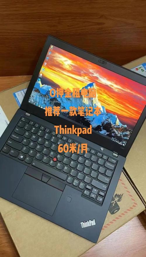 ThinkPad笔记本优缺点分析_thinkpad原装系统镜像_联想ThinkPad笔记本系列