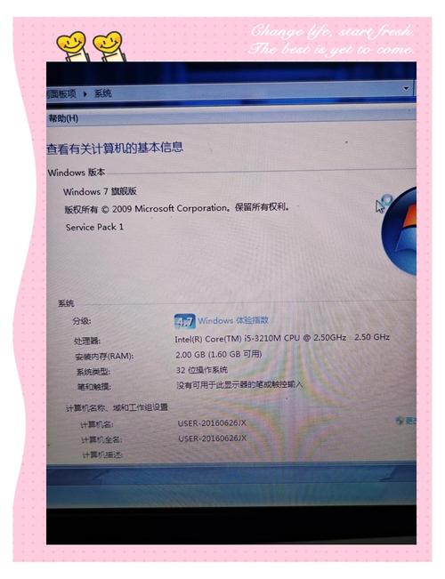 联想会员权益及服务使用规则_联想账号注册信息要求_thinkpad原装系统镜像
