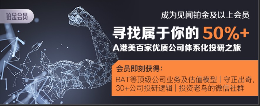 腾讯股票回购计划_腾讯控股股东大会_腾讯股票上市时间