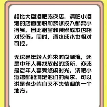 小县城面馆市场潜力_小城市做什么生意赚钱_小县城烧烤店商机