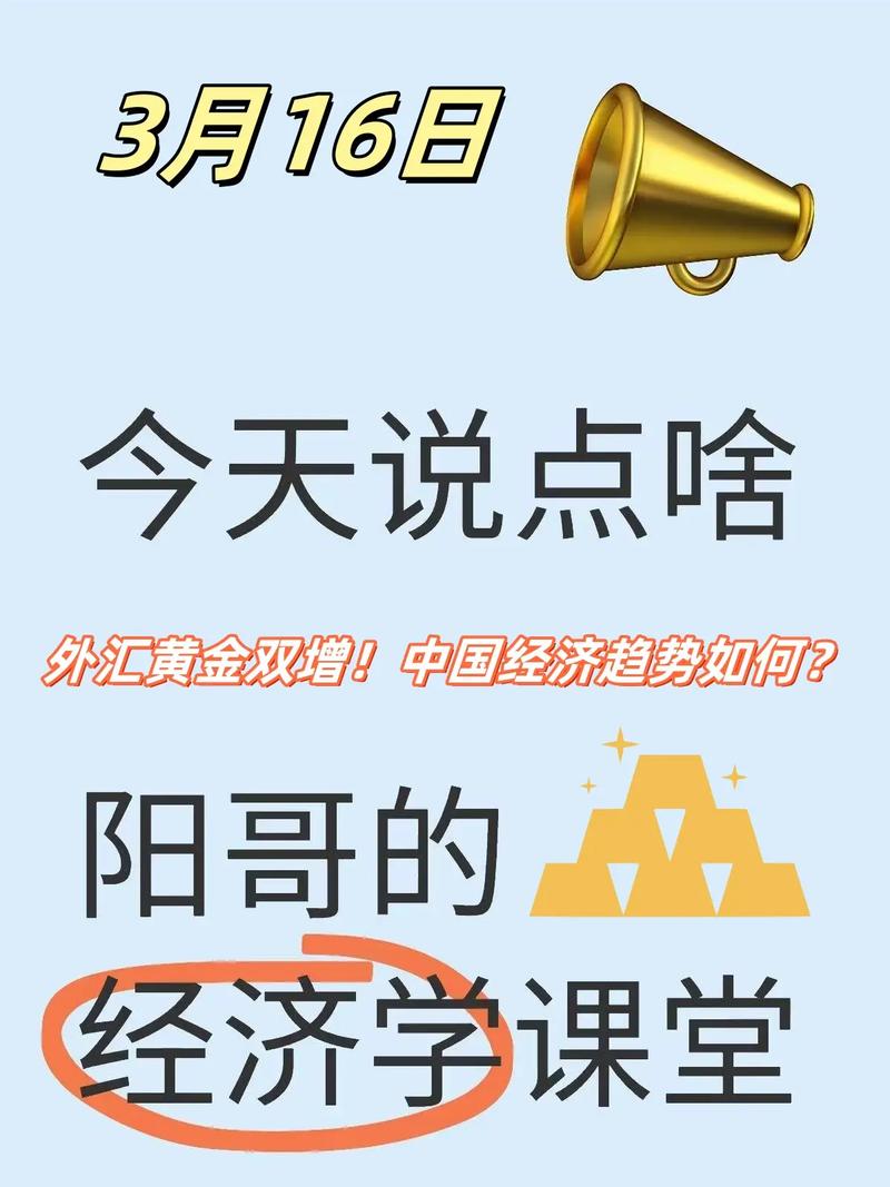 TCS 带动作用 经济推动_TCS 行业能力提升_tcs带动作用