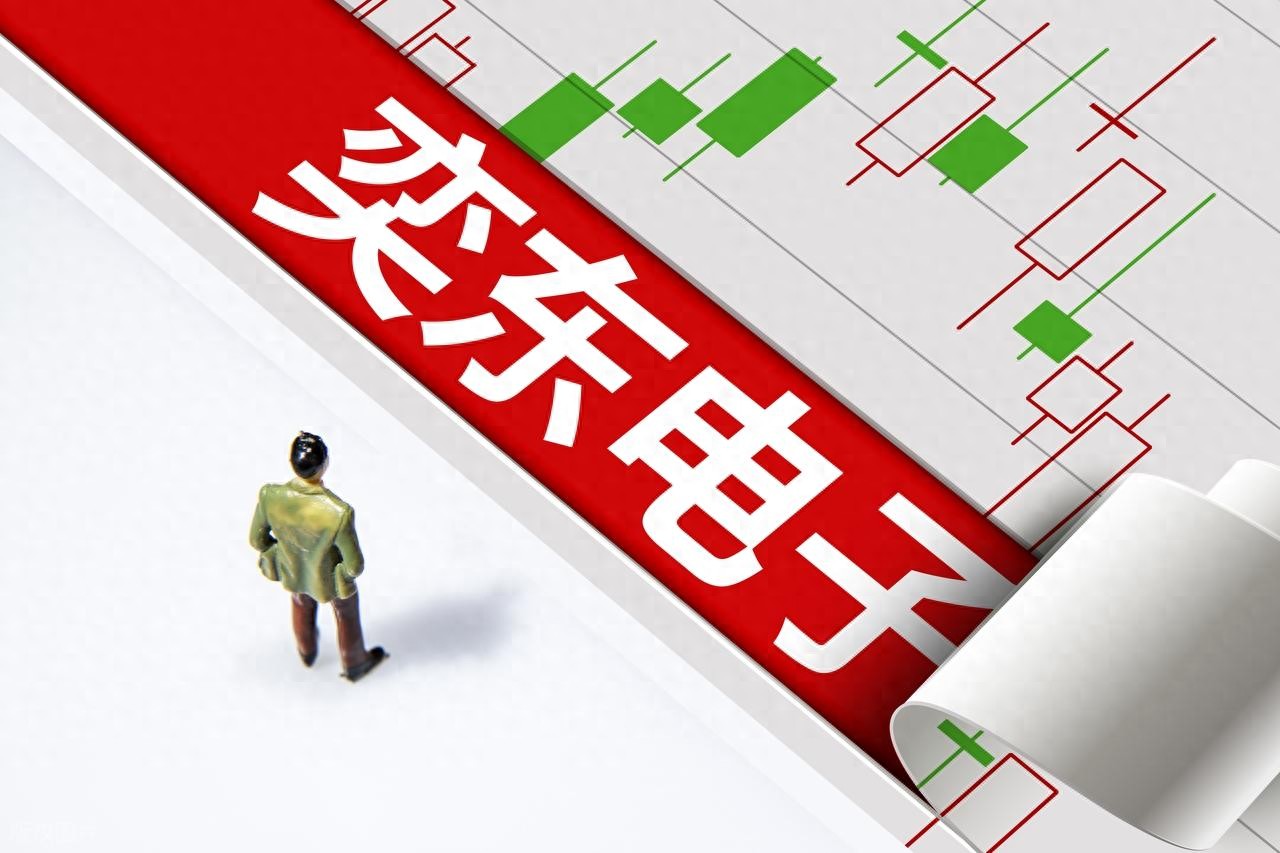2025年7月8日早盘奕东电子涨停，主力资金介入坚决