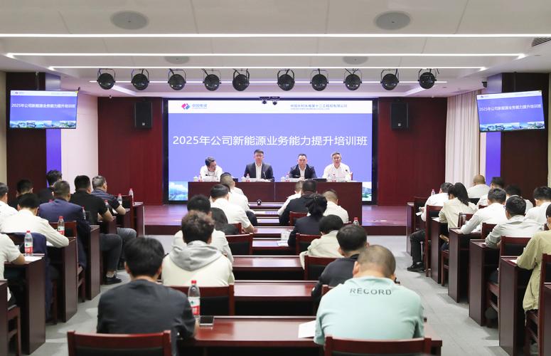 大商所金融衍生业务培训_期货创新业务培训_中央企业金融衍生业务培训班