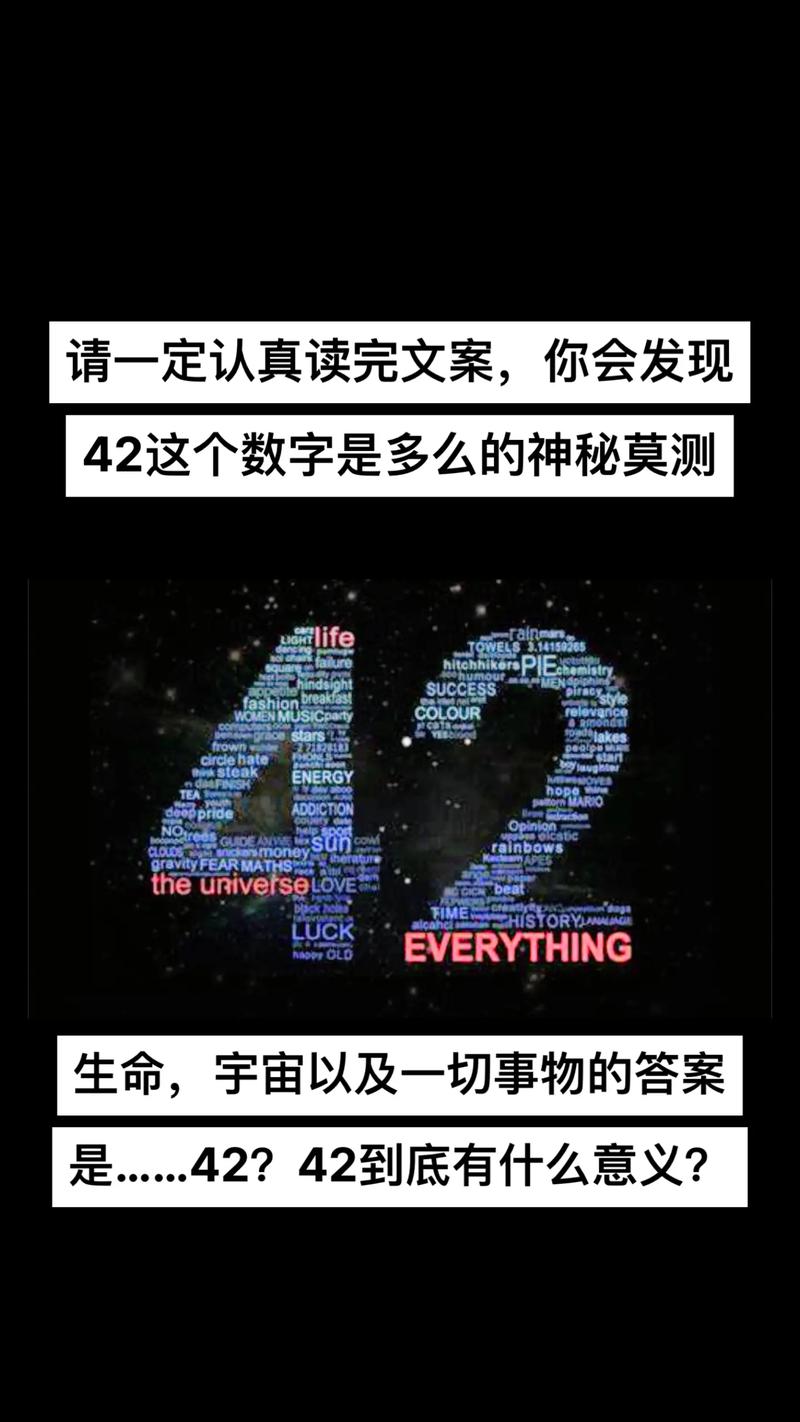 BS点下数字变化莫测！到底是按天还是按月变？让人头疼