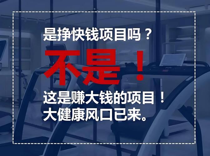 轻信炒股广告想赚大钱？夏女士的这场黄粱一梦令人警醒