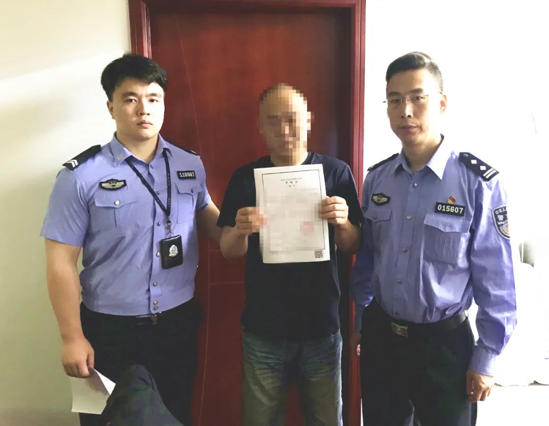 P2P爆雷后美女老板卷款去向 洗钱案中案 检察官顺藤摸瓜_p2p理财新闻