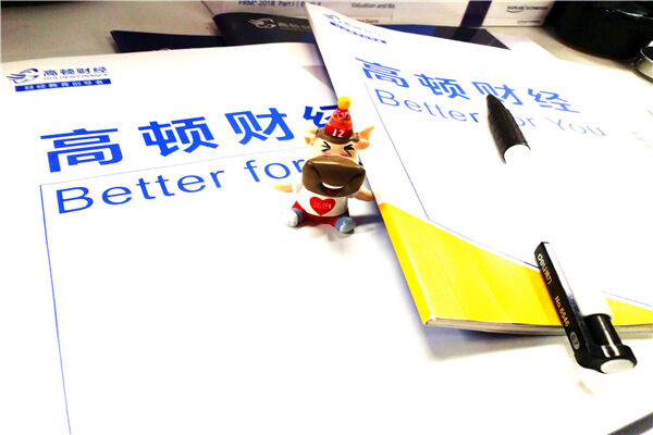 大额可转让定期存单定义_可转让大额定期存单市场_大额可转让定期存单市场是什么