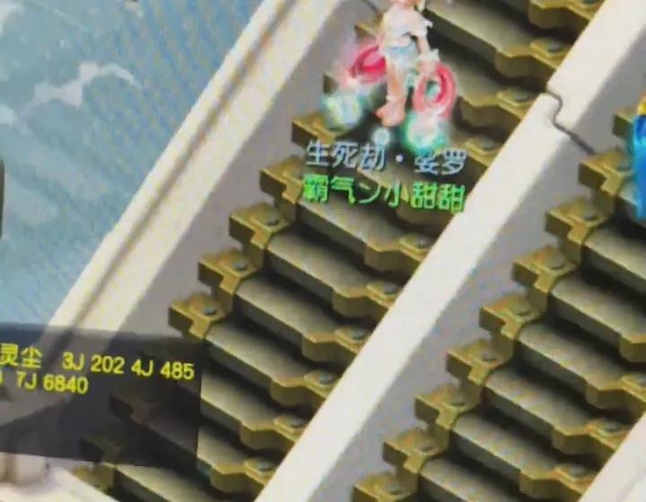 梦幻西游新手20个号一天赚多少钱_梦幻西游一开赚钱攻略_梦幻西游25万配置4组五开一天收入