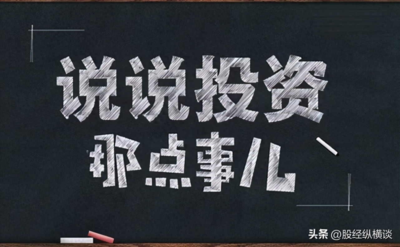 股市如赌场，炒股叠加技术心态，附老人钓鱼与小孩选择的故事？