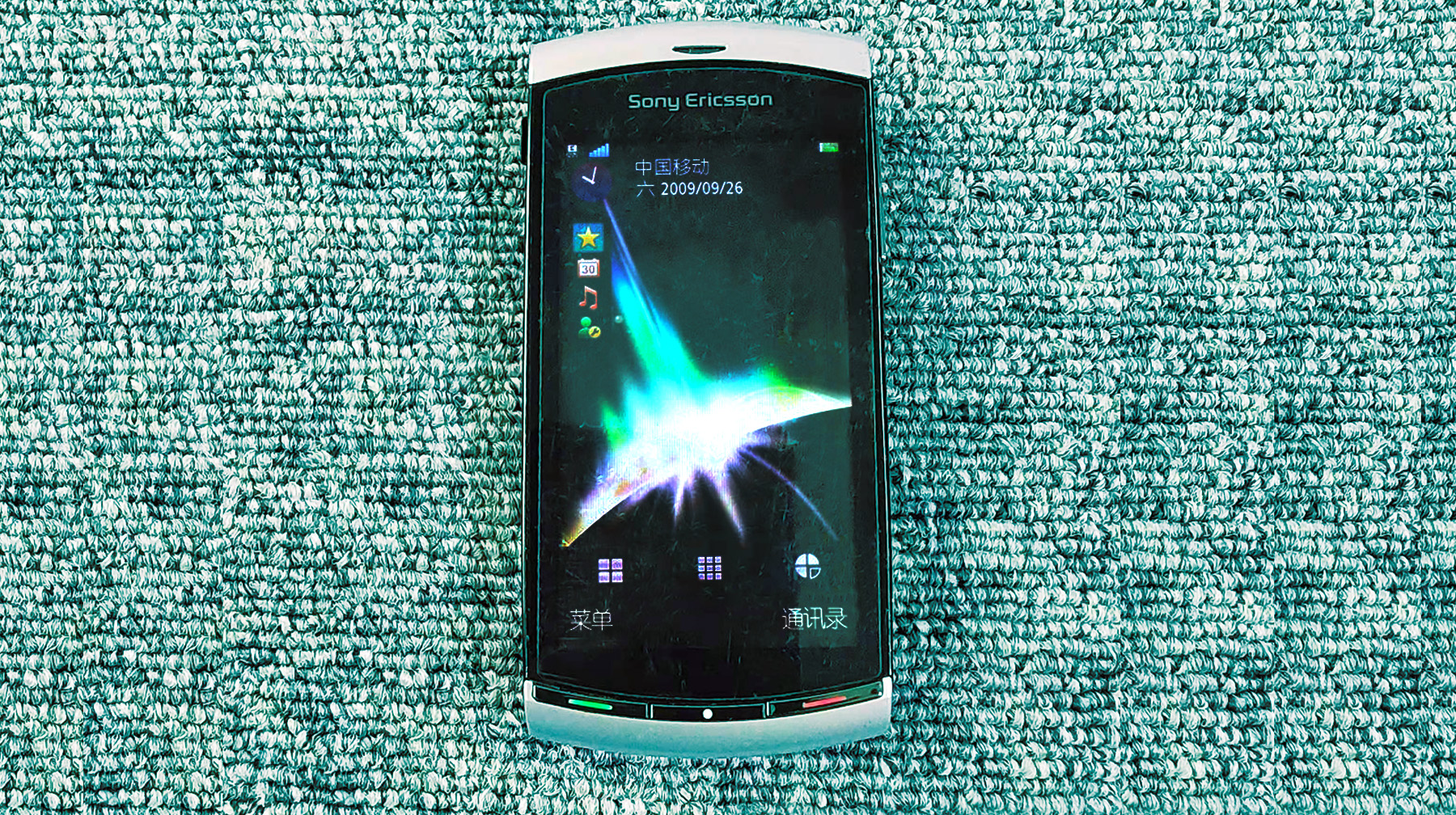 拒绝参数只谈体验！解读索尼爱立信u5i塞班智能手机