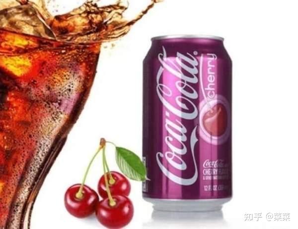 可口可乐品牌推广活动_可口可乐不同口味特点_可口可乐15种口味评测