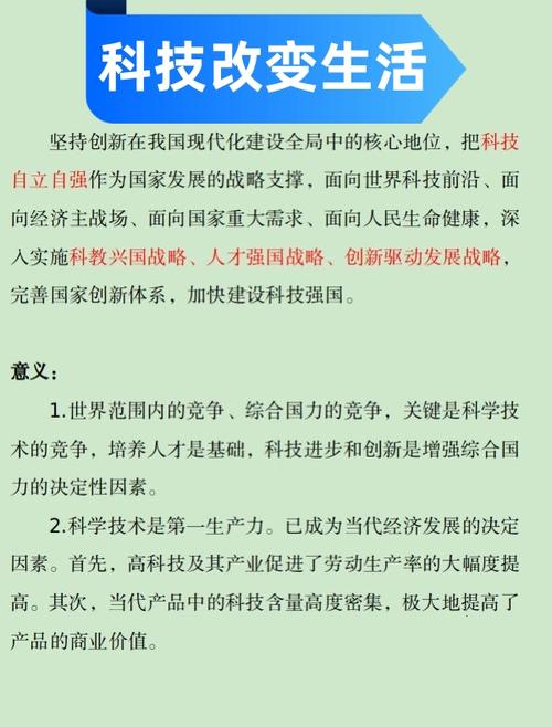 当代性研究_当代社会问题研究_当代性研究