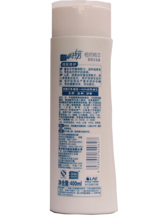 我国日化行业知名洗护品牌众多，拉芳家化竞争品牌有哪些？