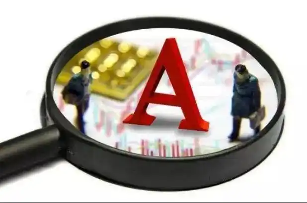 多数投资者过度关注市场波动，股票市场或处低位区域？