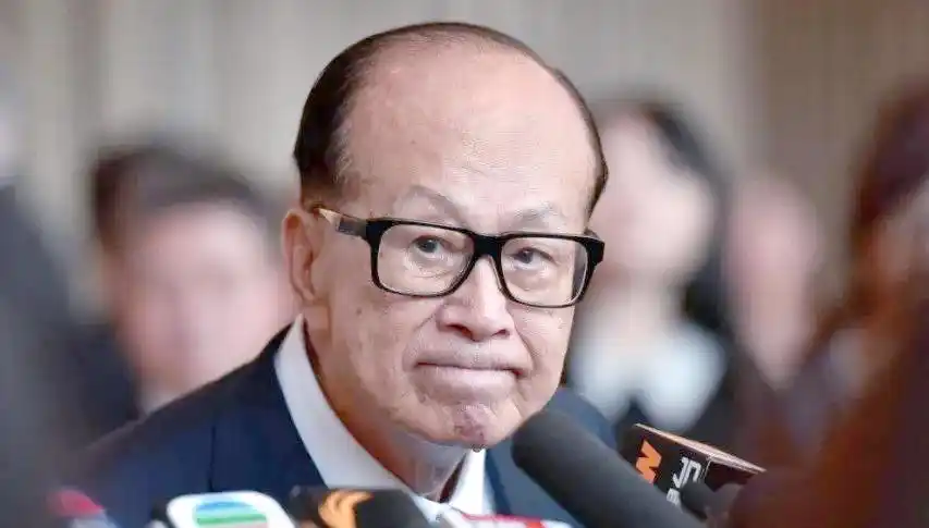 经济增速放缓下，李嘉诚分享未来十年财富观及重要经营策略