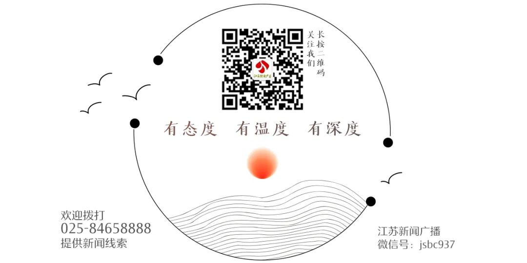 昆山世硕电子女孩多吗_世硕电子昆山道歉声明_世硕电子昆山员工证件乱扔事件