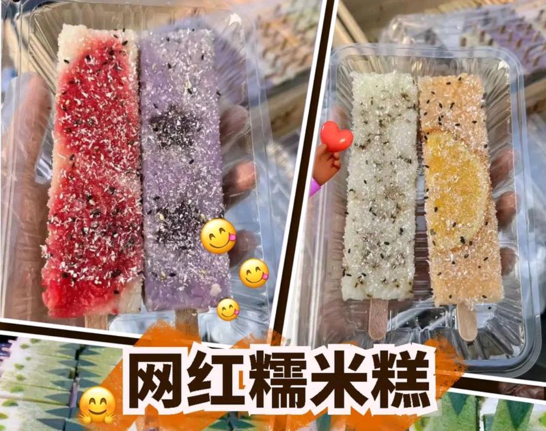 明年赚钱免费创业项目_农村废品回收创业项目_农村竹制品加工项目