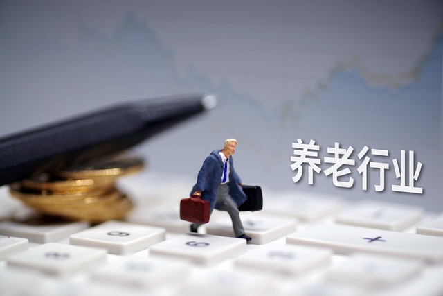 赚钱机会新赛道_明年赚钱免费创业项目_赚钱新思路