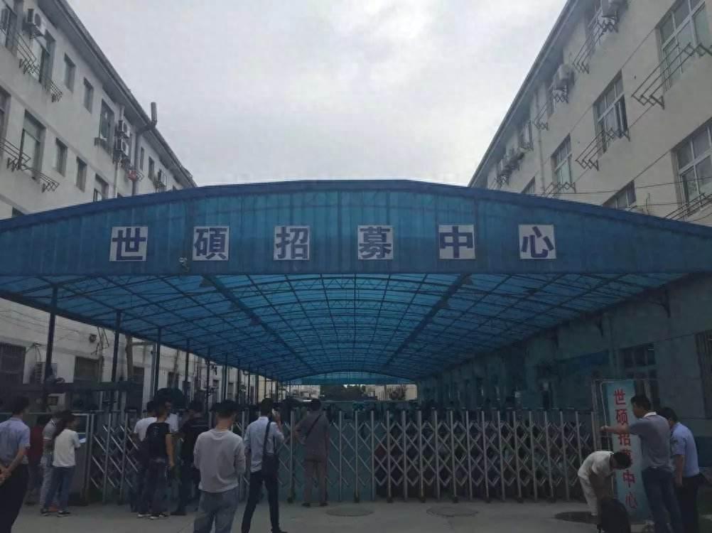 昆山世硕电子厂暴力扔证事件始末，引发全国讨论反思