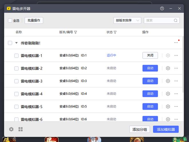 传奇游戏挂机技巧_挂机赚钱游戏_传奇游戏挂机赚钱方法