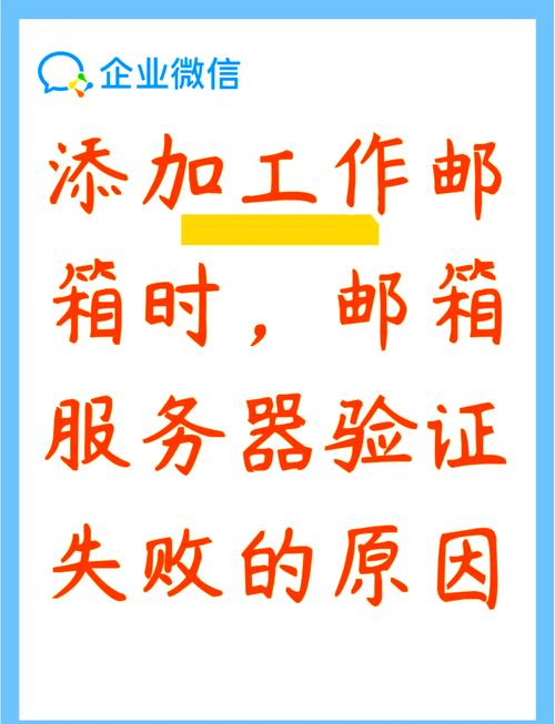搜狐邮箱登录失败怎么办？网络故障或成绊脚石