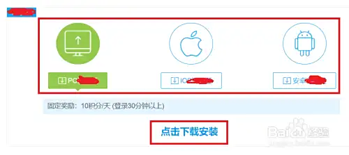 挂机赚钱是真的吗