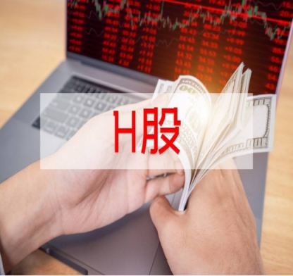 万达商管IPO上市分析_资产公司卖房产的程序_企业轻资产转型原因