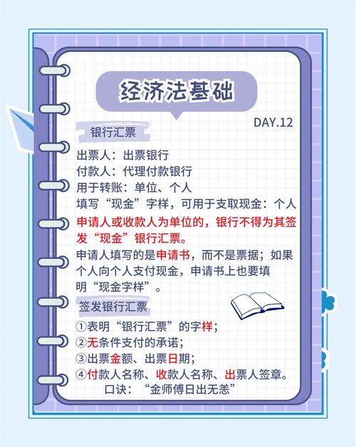 个人购汇业务介绍：币种丰富且服务能力领先，中行特色尽显