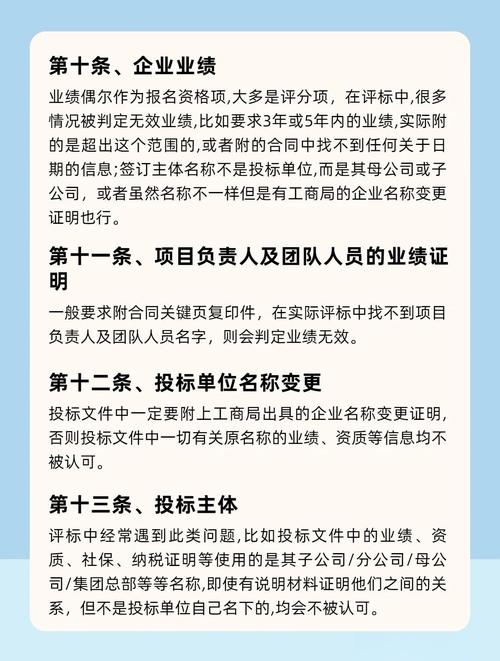 招标平台选择_靠谱招标平台推荐_阳光采购平台官网