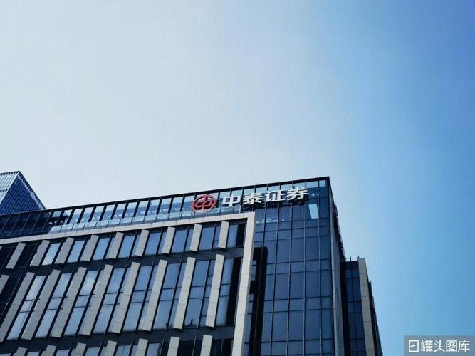 西南证券债券项目合规内控_中泰证券债券业务违规_西南证券手机网站