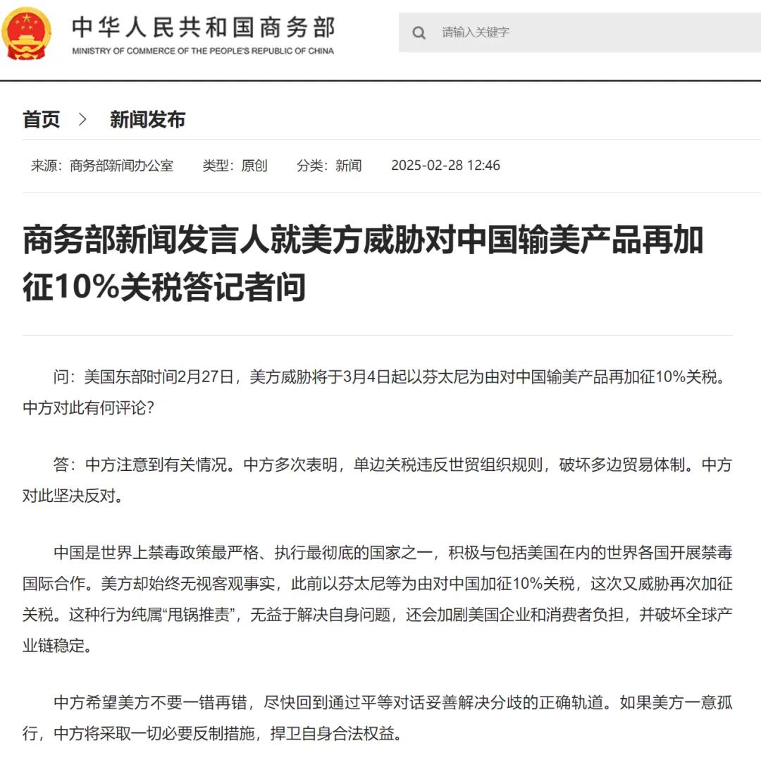 A股指数下跌原因_a股历年春节后走势_外围市场大跌影响