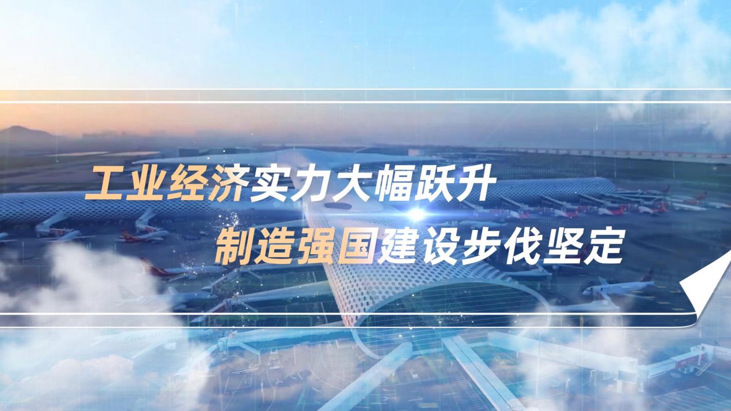 我国钢铁发展历程_中国制造业发展历程_中国制造业成就分析