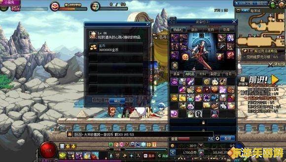 dnf商人吧 DNF商人吧：洞察游戏经济背后的商机与挑战